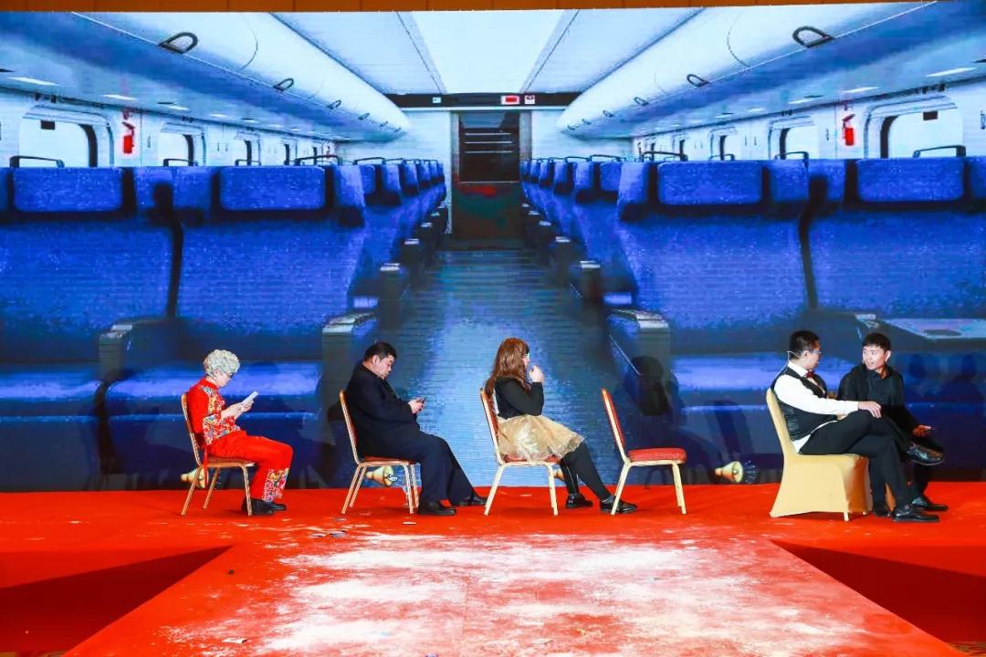 熱烈慶?!白兏飫?chuàng)新 揚帆未來”北京中成康富2019年合伙人年會勝利召開 熱烈慶?!白兏飫?chuàng)新 揚帆未來”北京中成康富2019年合伙人年會勝利召開