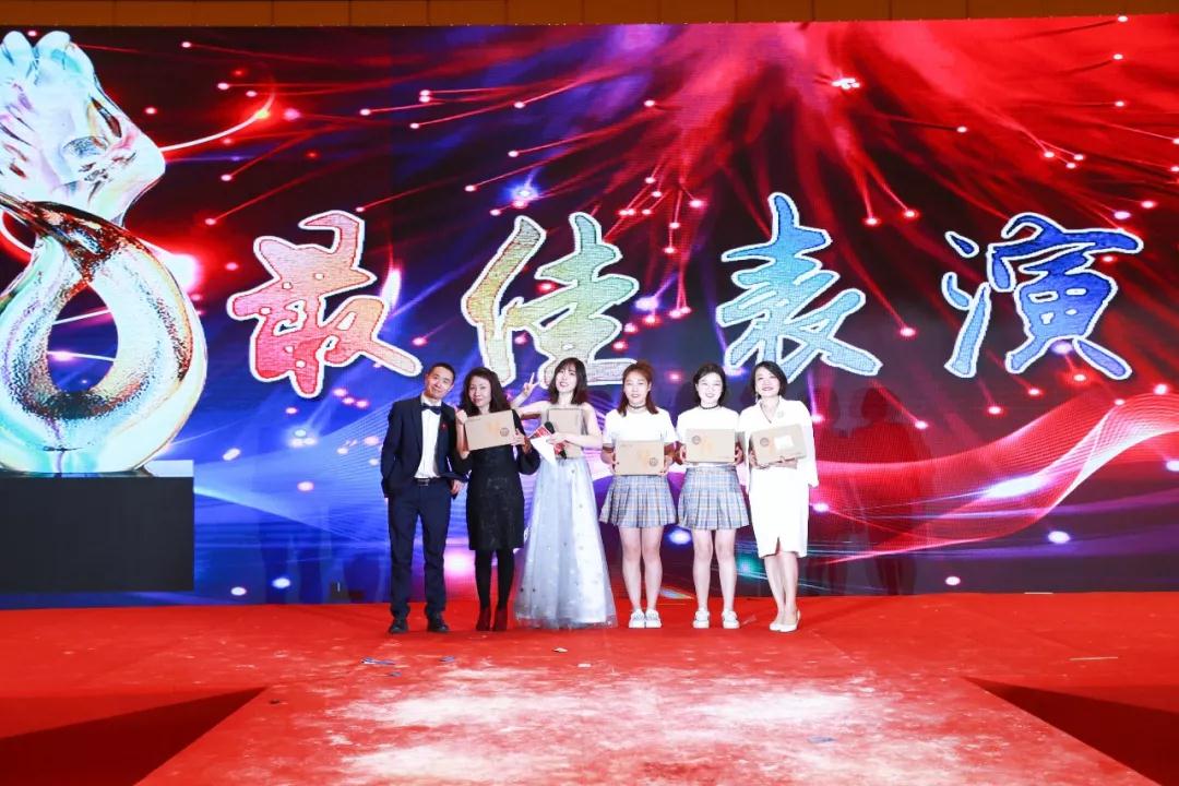 熱烈慶?!白兏飫?chuàng)新 揚帆未來”北京中成康富2019年合伙人年會勝利召開 熱烈慶?!白兏飫?chuàng)新 揚帆未來”北京中成康富2019年合伙人年會勝利召開