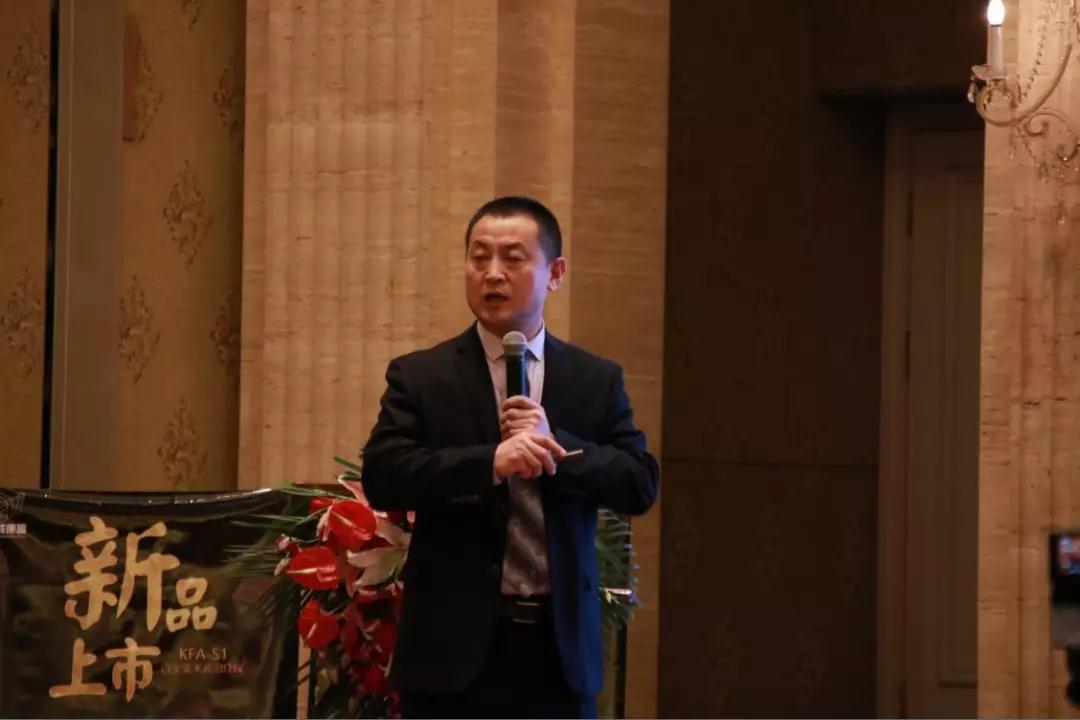 熱烈慶?!白兏飫?chuàng)新 揚帆未來”北京中成康富2019年合伙人年會勝利召開 熱烈慶?!白兏飫?chuàng)新 揚帆未來”北京中成康富2019年合伙人年會勝利召開