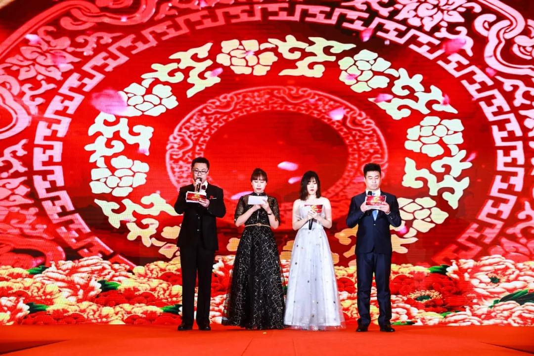 熱烈慶?!白兏飫?chuàng)新 揚帆未來”北京中成康富2019年合伙人年會勝利召開 熱烈慶祝“變革創(chuàng)新 揚帆未來”北京中成康富2019年合伙人年會勝利召開