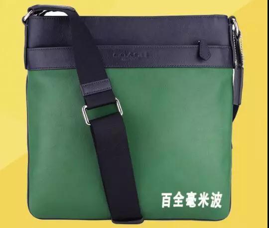 “唱支贊歌給黨聽”百全毫米波紀(jì)念中國(guó)共產(chǎn)黨成立97周年歌曲大賽即將拉開帷幕 “唱支贊歌給黨聽”百全毫米波紀(jì)念中國(guó)共產(chǎn)黨成立97周年歌曲大賽即將拉開帷幕